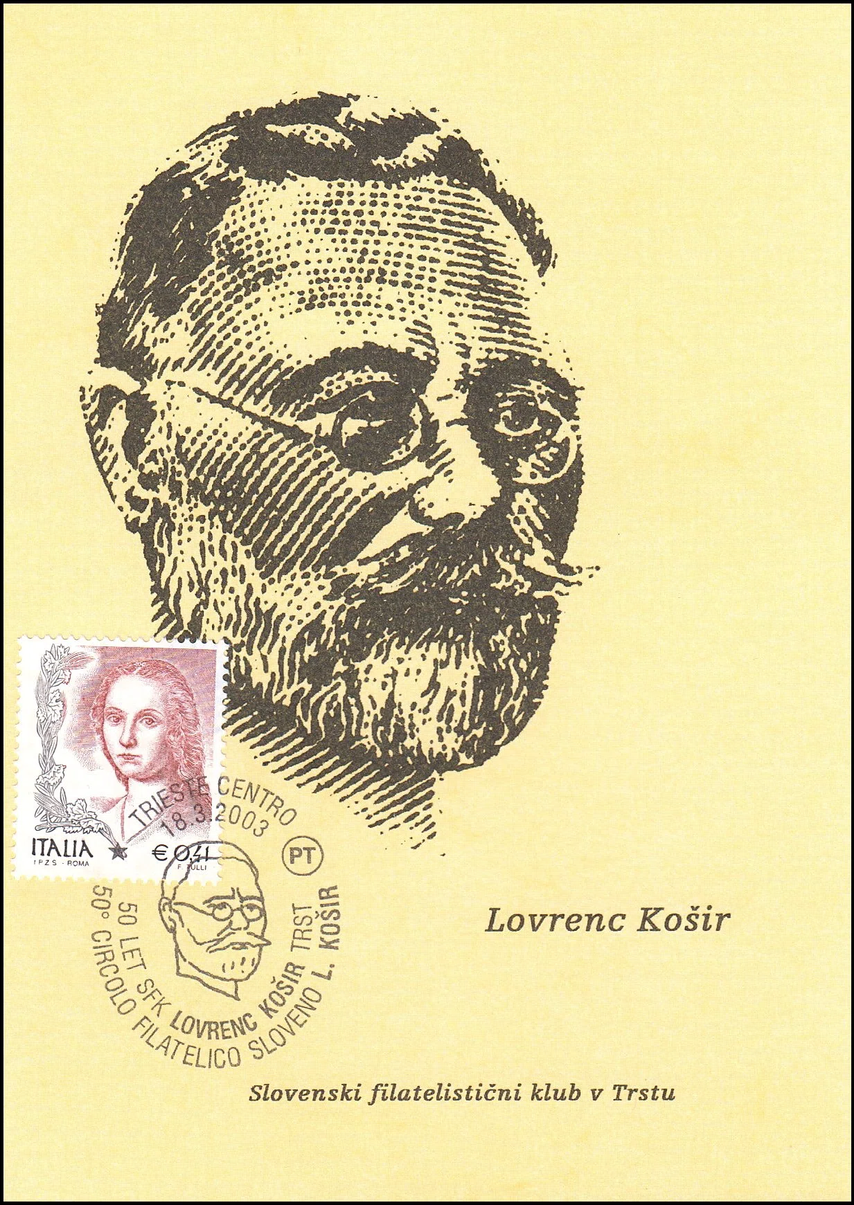 50 LET SFK LOVRENC KOŠIR TRST